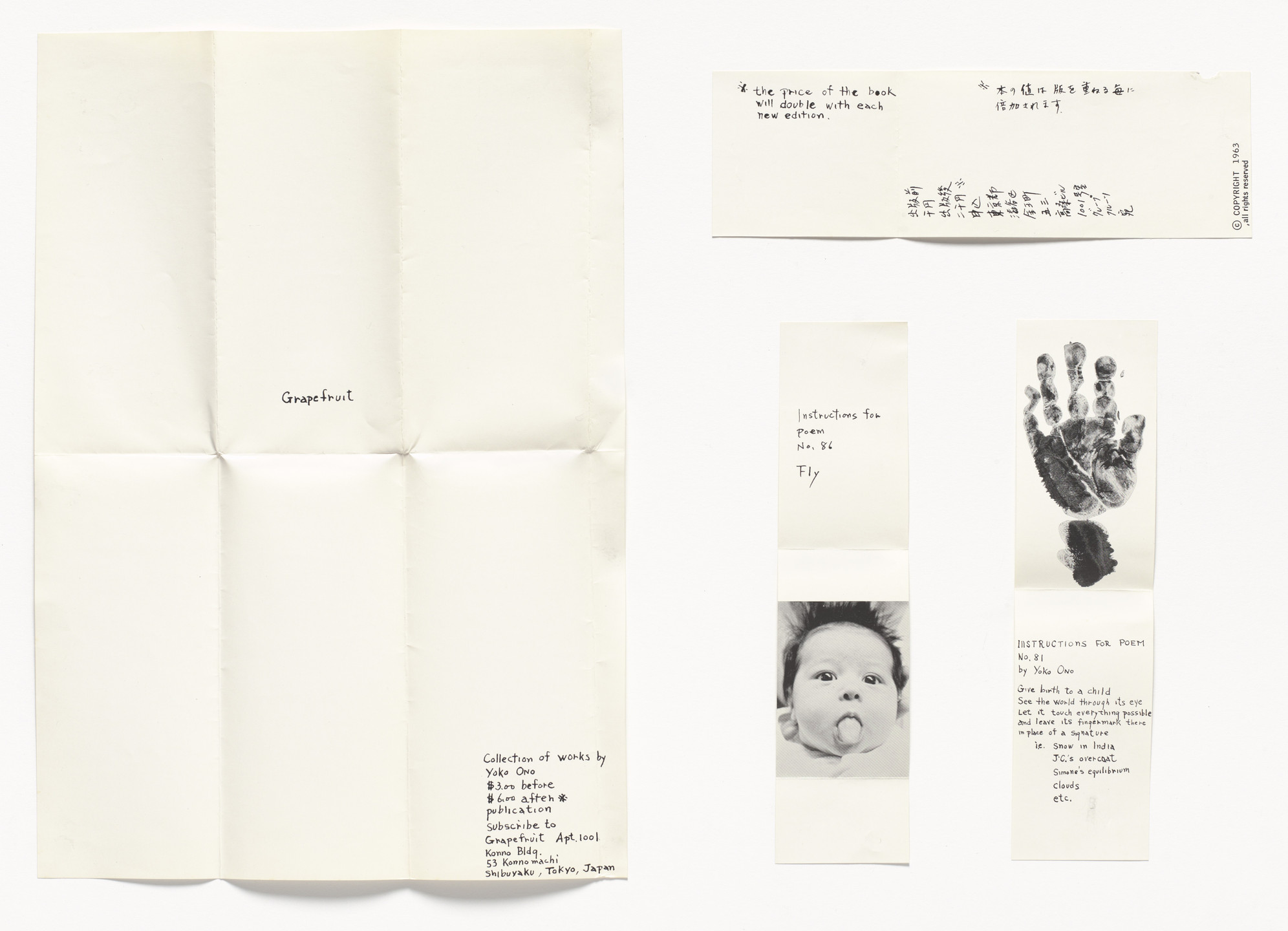 Yoko Ono. Birth Announcement and announcement for Grapefruit. 1963