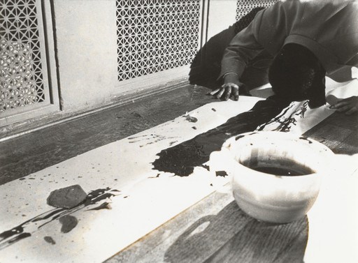La Monte Young with Nam June Paik. La Monte Young's Composition 1960 #10 (to Bob Morris) performed by Nam June Paik during Fluxus Internationale Festspiele Neuester Musik, Städtisches Museum, Wiesbaden, September 1–23, 1962. 1962