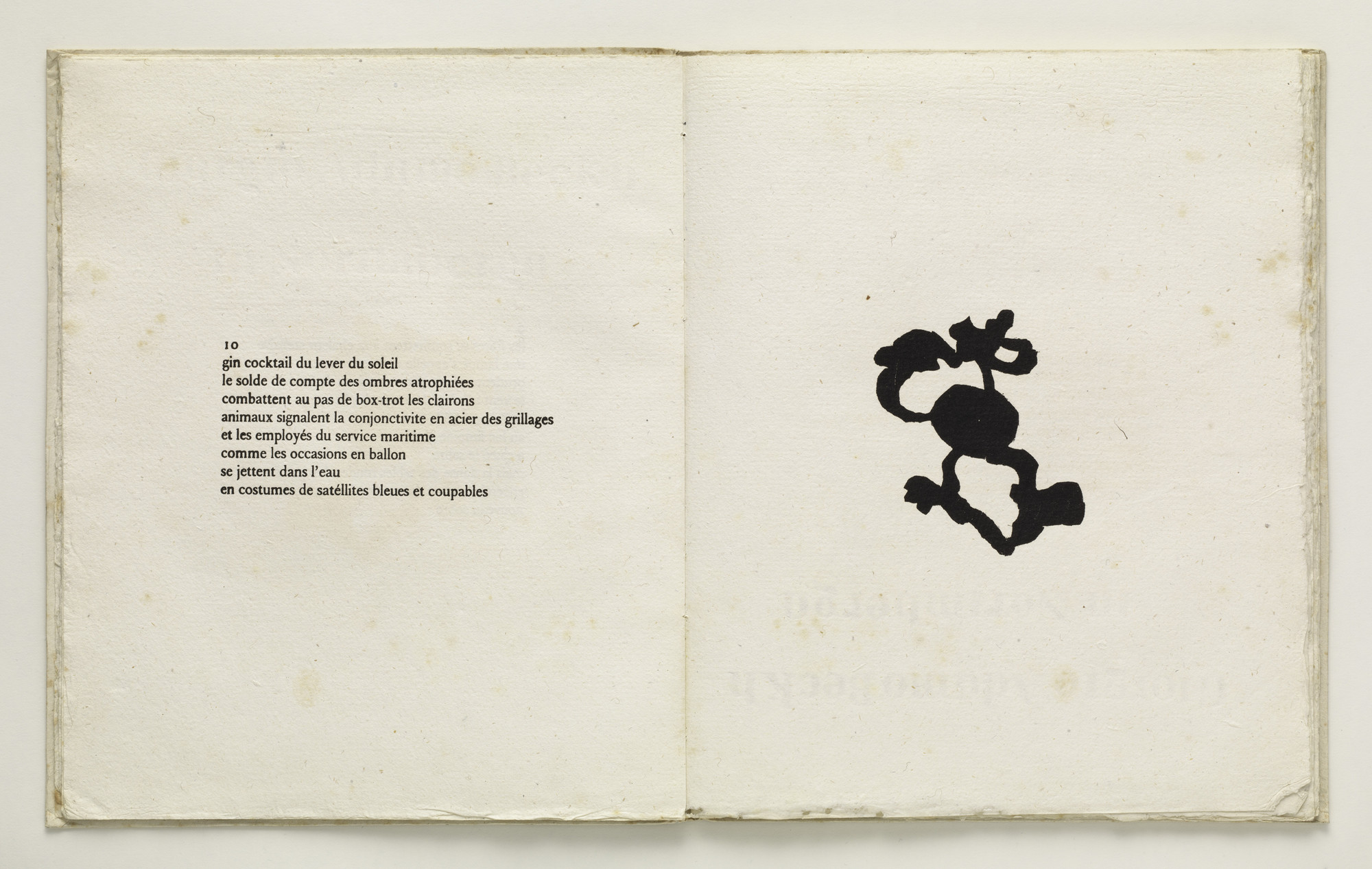 Jean (Hans) Arp. Plate (folio 12) from Cinéma calendrier du coeur abstrait, maisons ( Cinema Calendar of the Abstract Heart, Houses )