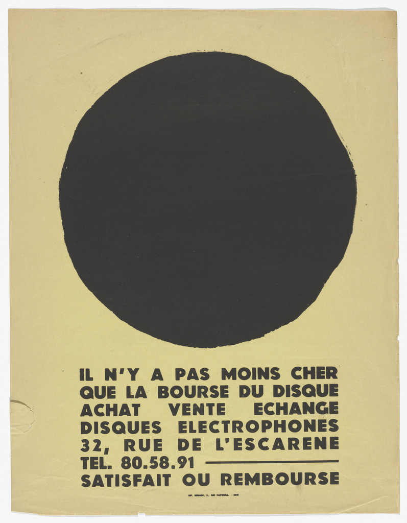 Il n'y a pas moins cher que la bourse du disque (There is nothing cheaper than the record market)