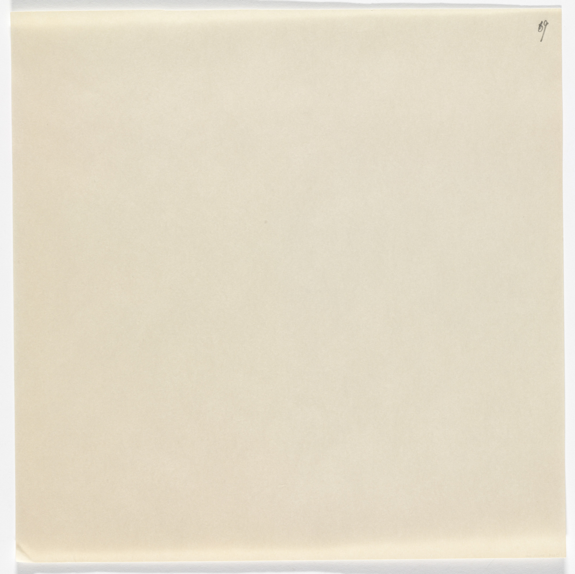 Yutaka Matsuzawa. A Sheet of White Paper Ready to Be Written on by Psi from The Whole Works