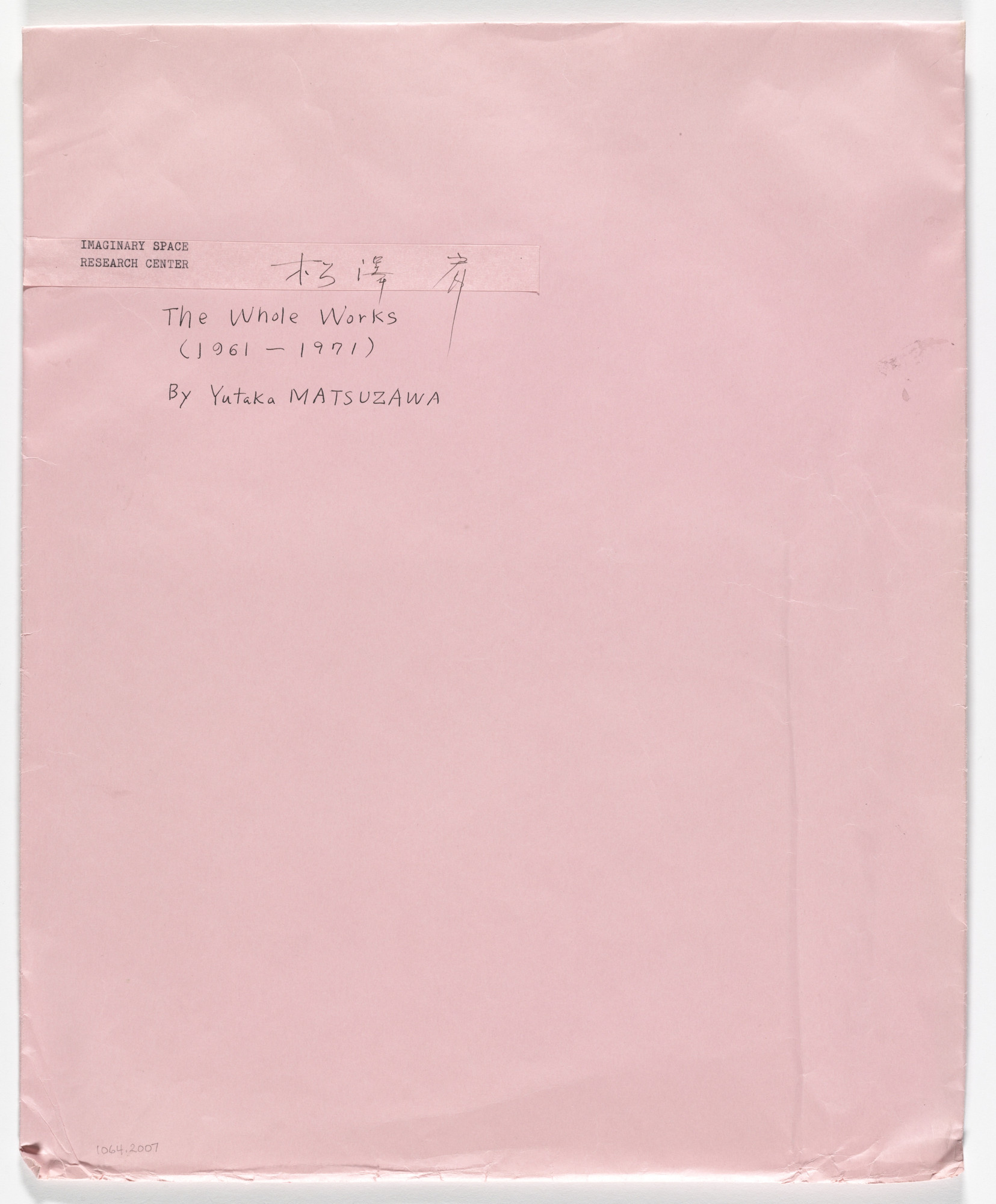 Yutaka Matsuzawa. The Whole Works