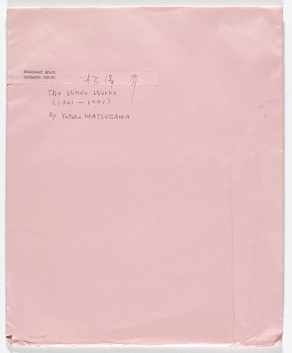 Yutaka Matsuzawa. The Whole Works. 1961-71 | MoMA