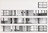 Dóra Maurer. Tracing Space I, Tracing Space II, and Plan. 1979