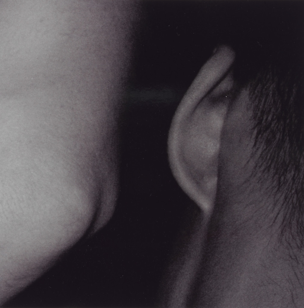 Chemistry square, ear