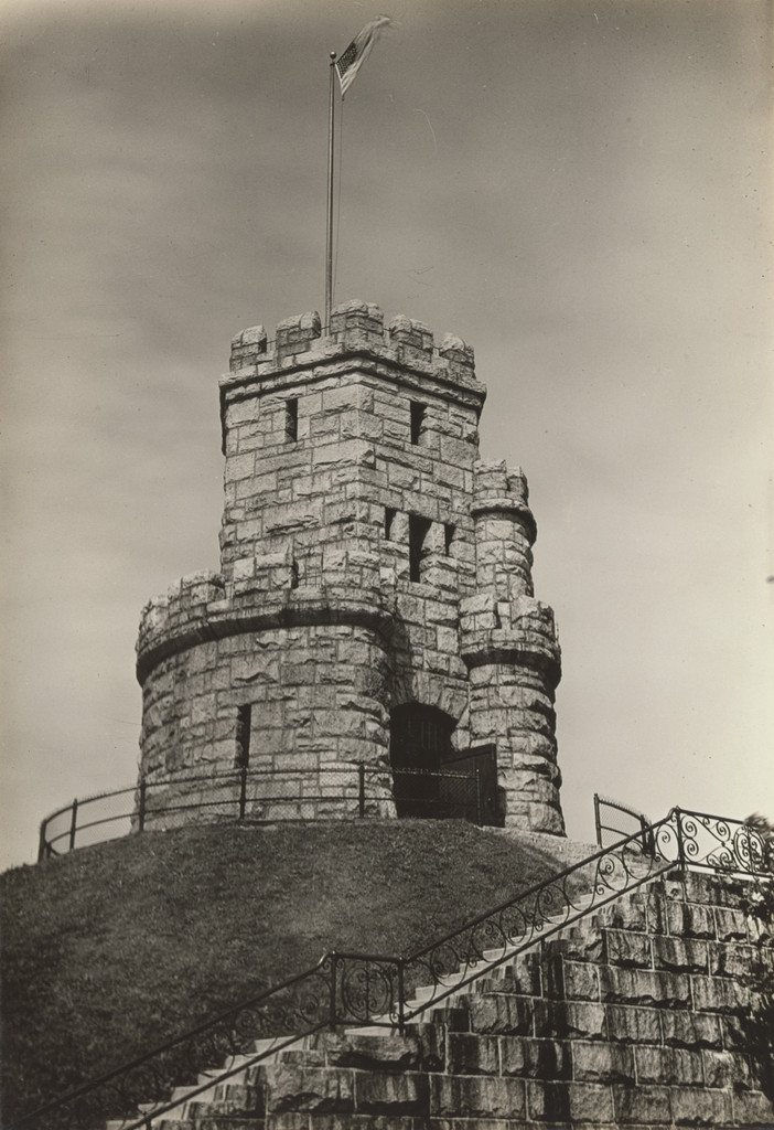 Tower, Somerville, Massachusetts