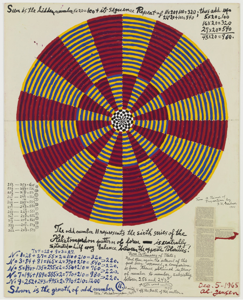 Hekatompedon Series, Per 7