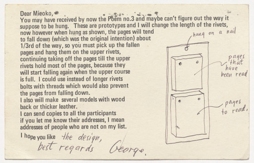George Maciunas. Postcard with notes for Mieko Shiomi&#39;s Spatial Poem No. 3. 1972