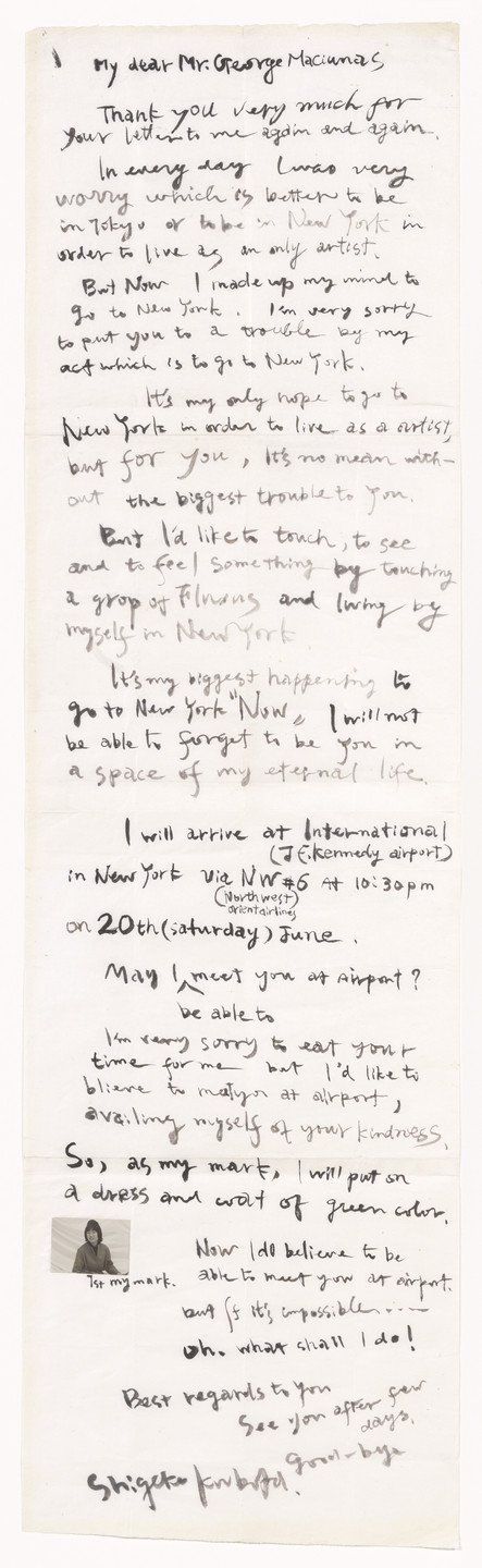 Shigeko Kubota. Letter to George Maciunas. 1964