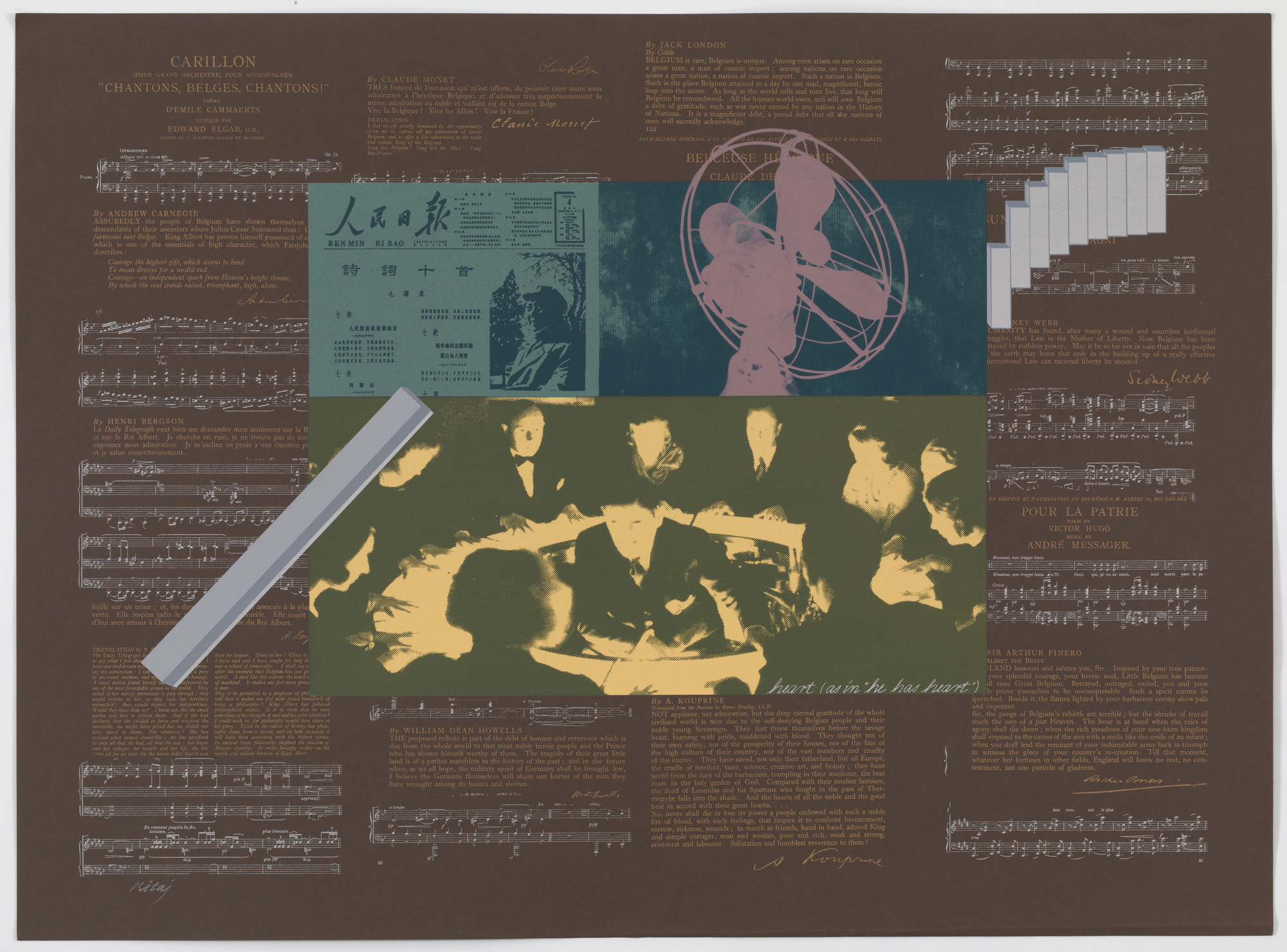 R. B. Kitaj. Heart from the portfolio Mahler Becomes Politics, Beisbol
