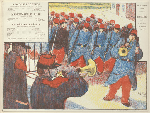 美品 1896年 フランス ポスター版画◆小競り合い Henri-Gabriel Henri-Gabriel Ibels. At The Circus (Au cirque) from the portfolio
