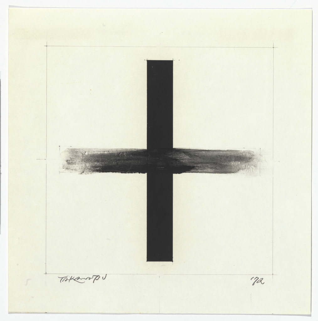 Book designs "Rubbing"