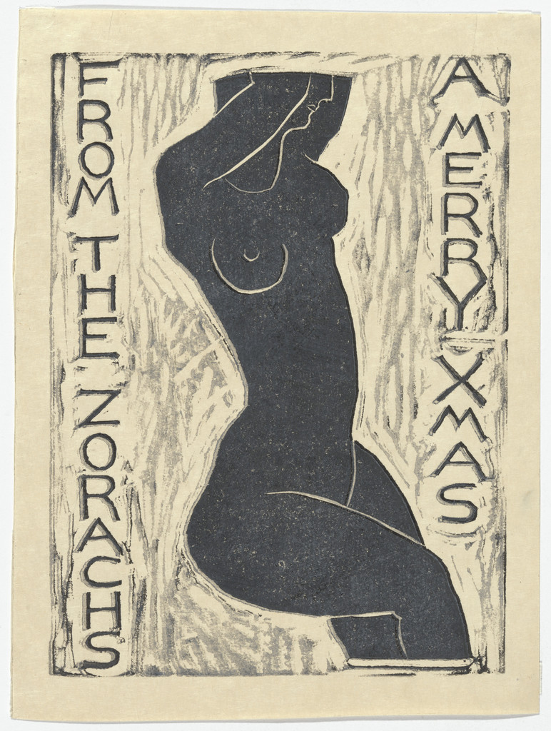 Christmas Card from the Zorachs