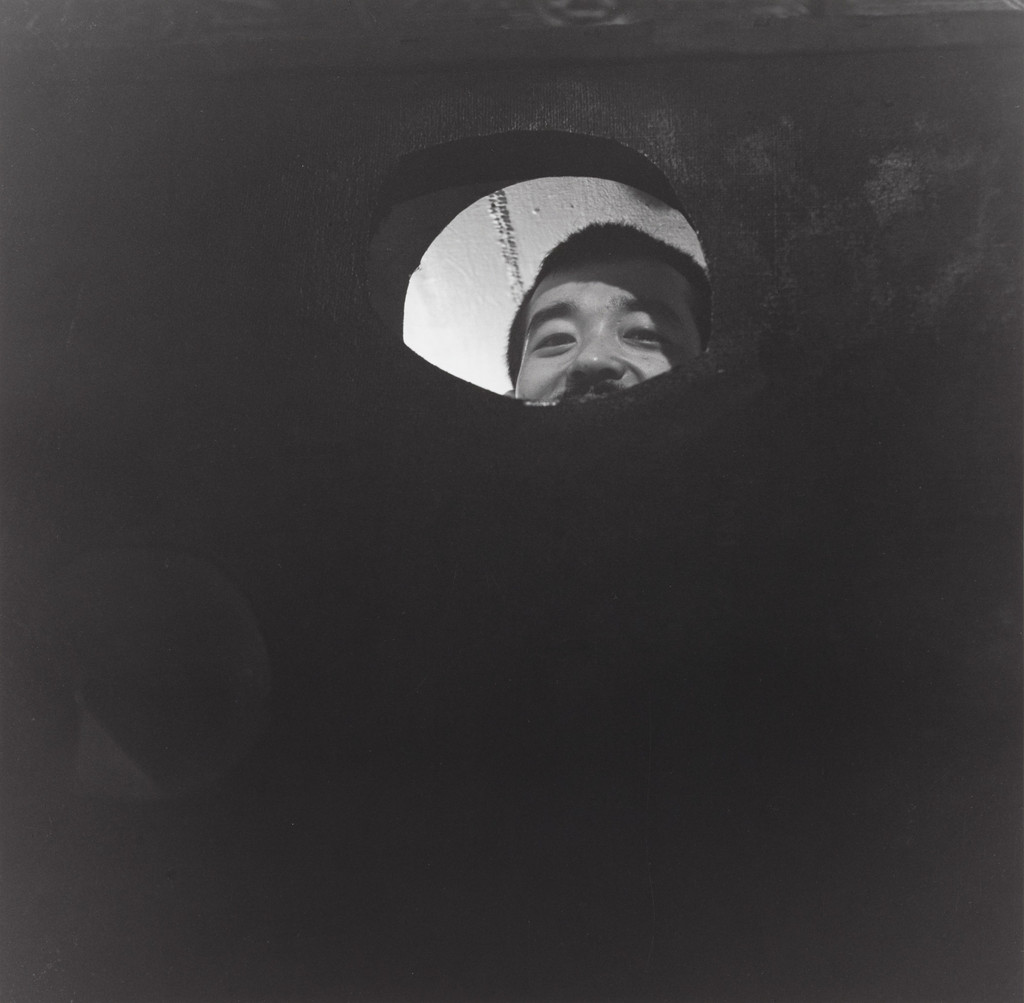 Portrait of Ay-O