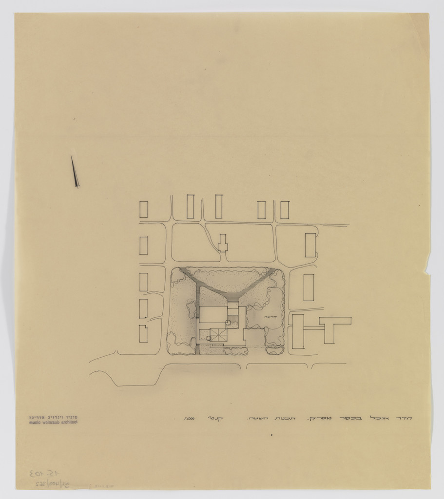 Kibbutz Kfar Masaryk, Israel (Site plan)