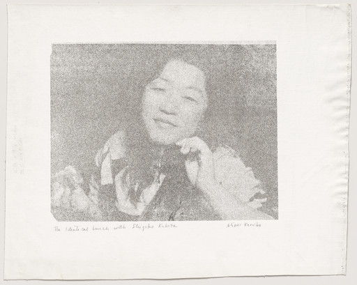 Alison Knowles. The Identical Lunch with Shigeko Kubota. 1968-69, printed c. 1969