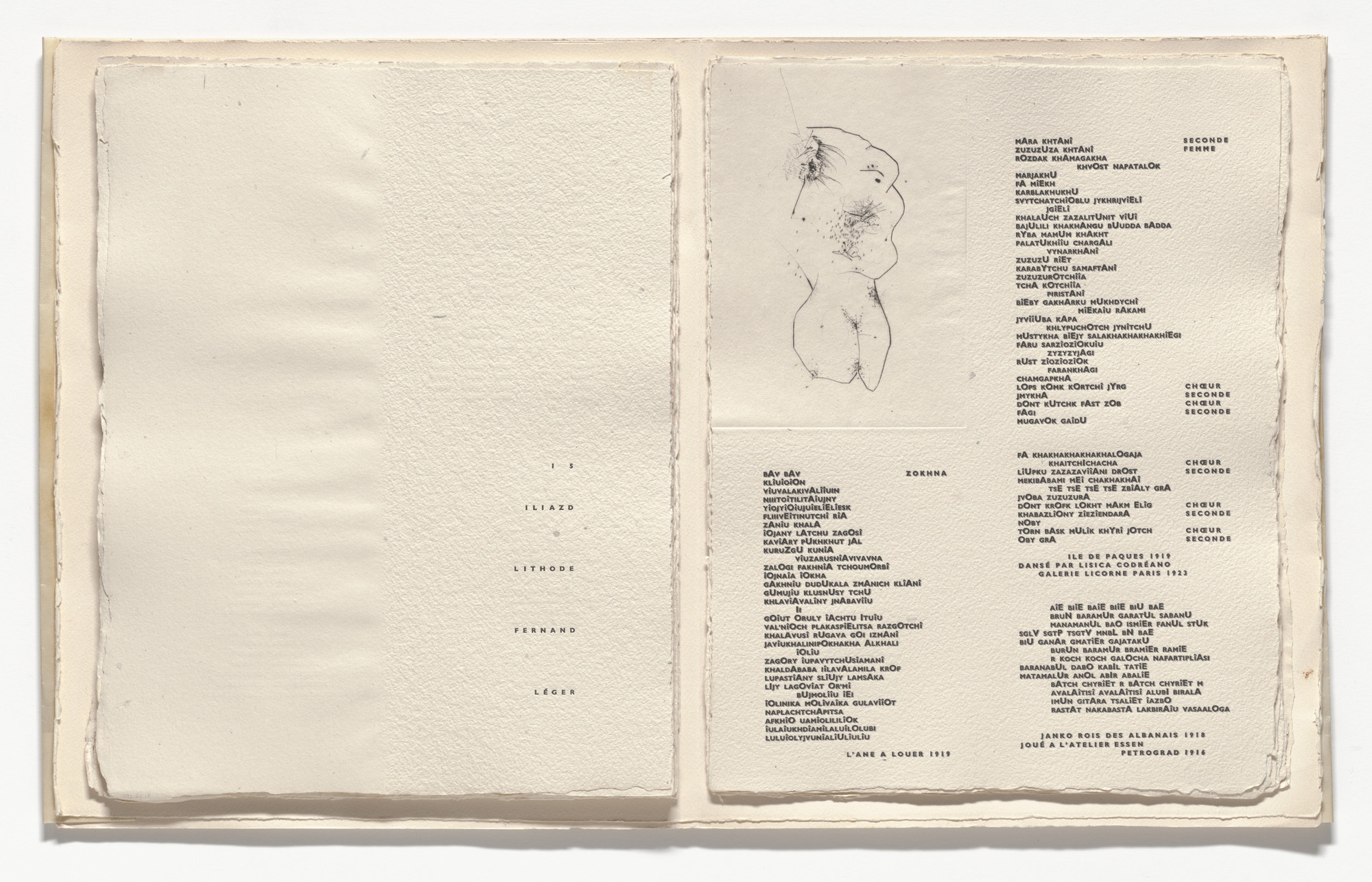 Wols (A. O. Wolfgang Schulze). Figure (in-text plate, folio 16) from Poésie de mots inconnus. 1949