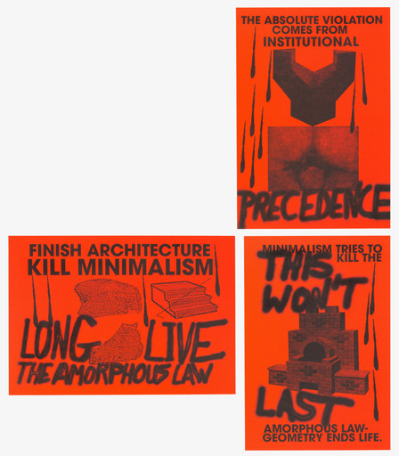Anti Print Poster