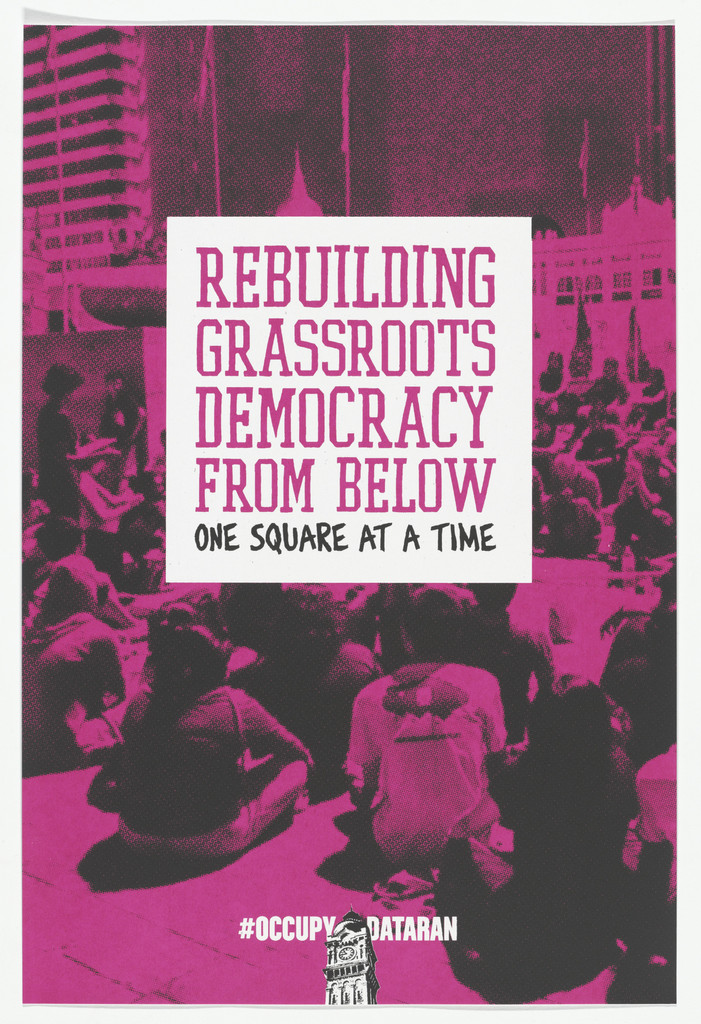 Grassroots Democracy from Occuprint Portfolio