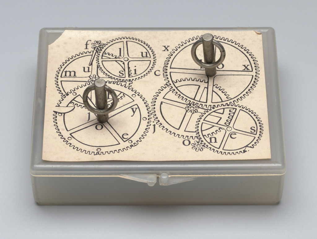 Flux Music Box