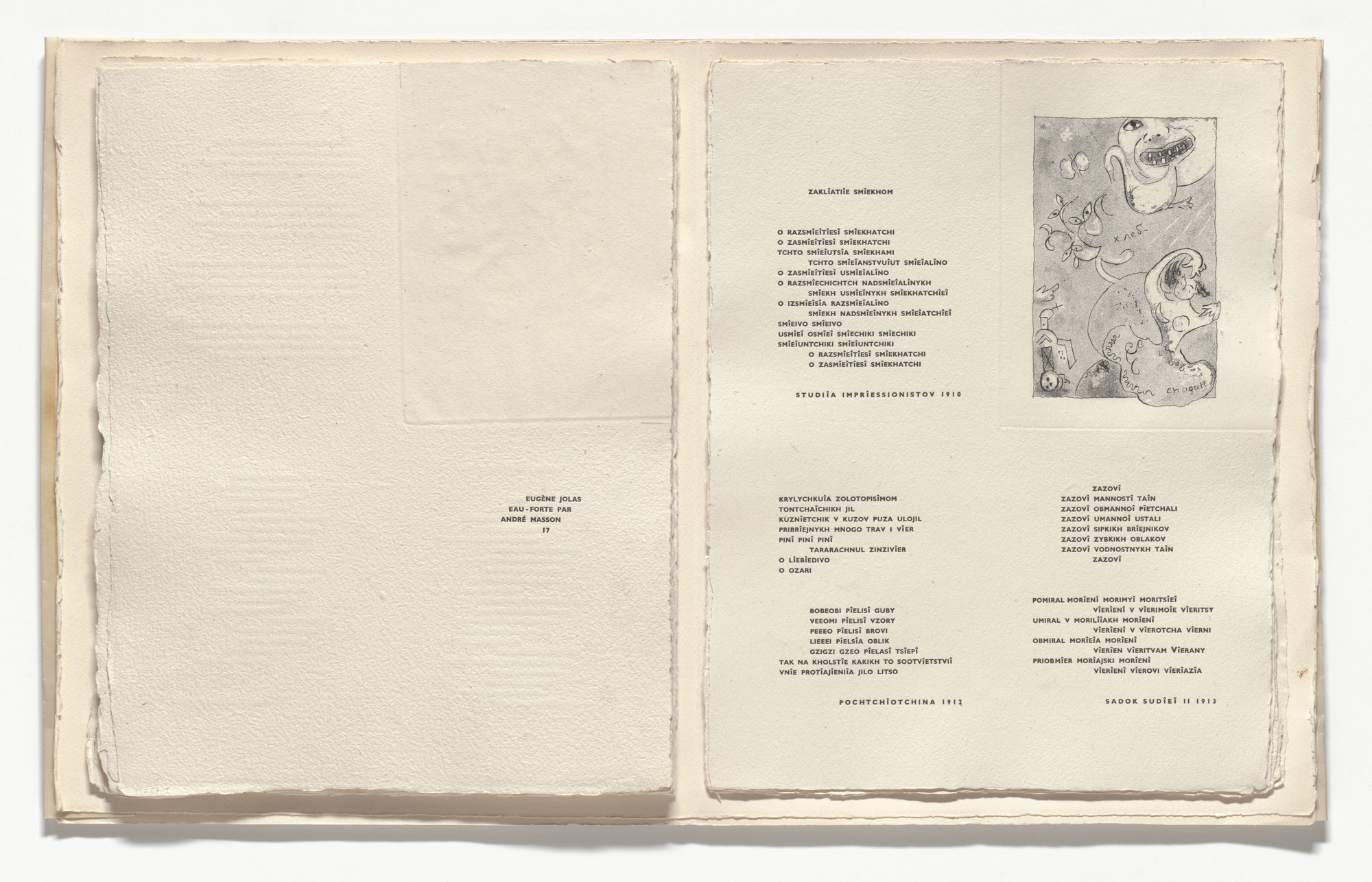 Marc Chagall. In-text plate (folio 18) from Poésie de mots inconnus