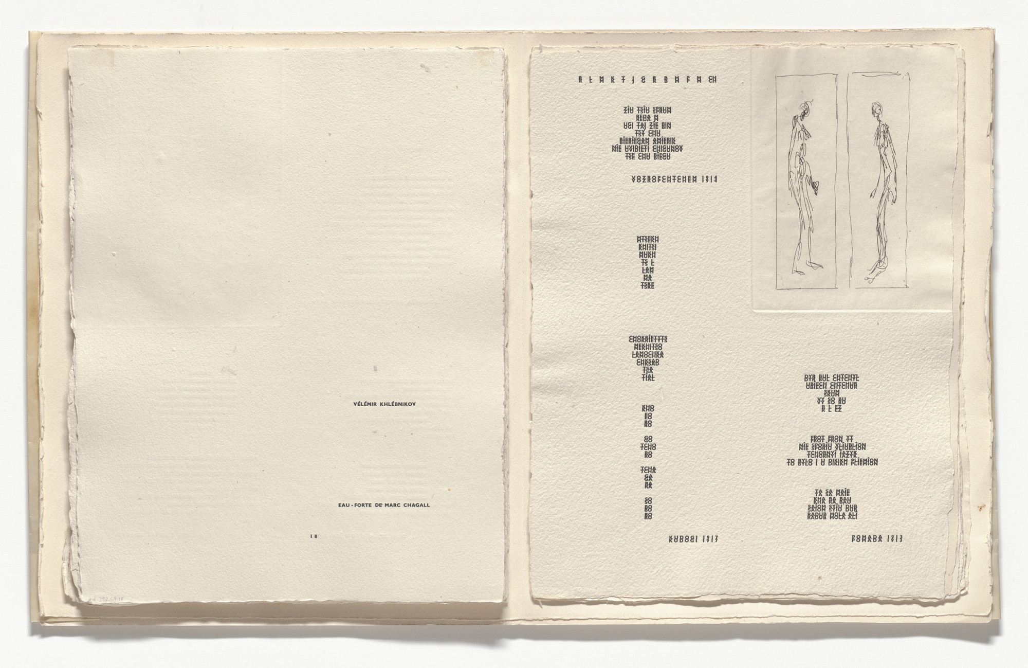 Alberto Giacometti. Couple Facing Each Other (In-text plate, folio 19) from Poésie de mots inconnus. 1949