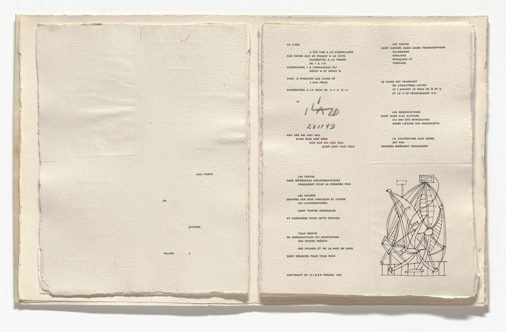 In-text plate (justification) from Poésie de mots inconnus