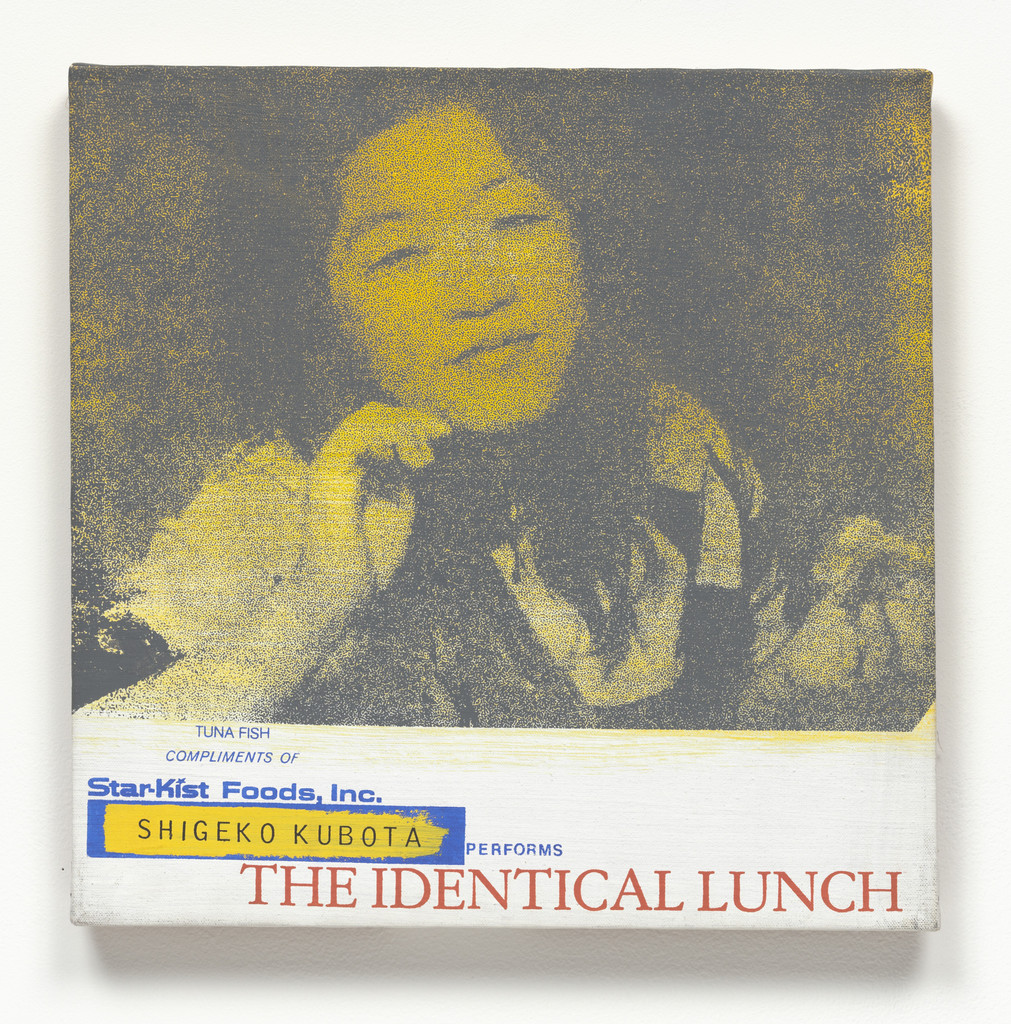 Shigeko Kubota Performs The Identical Lunch