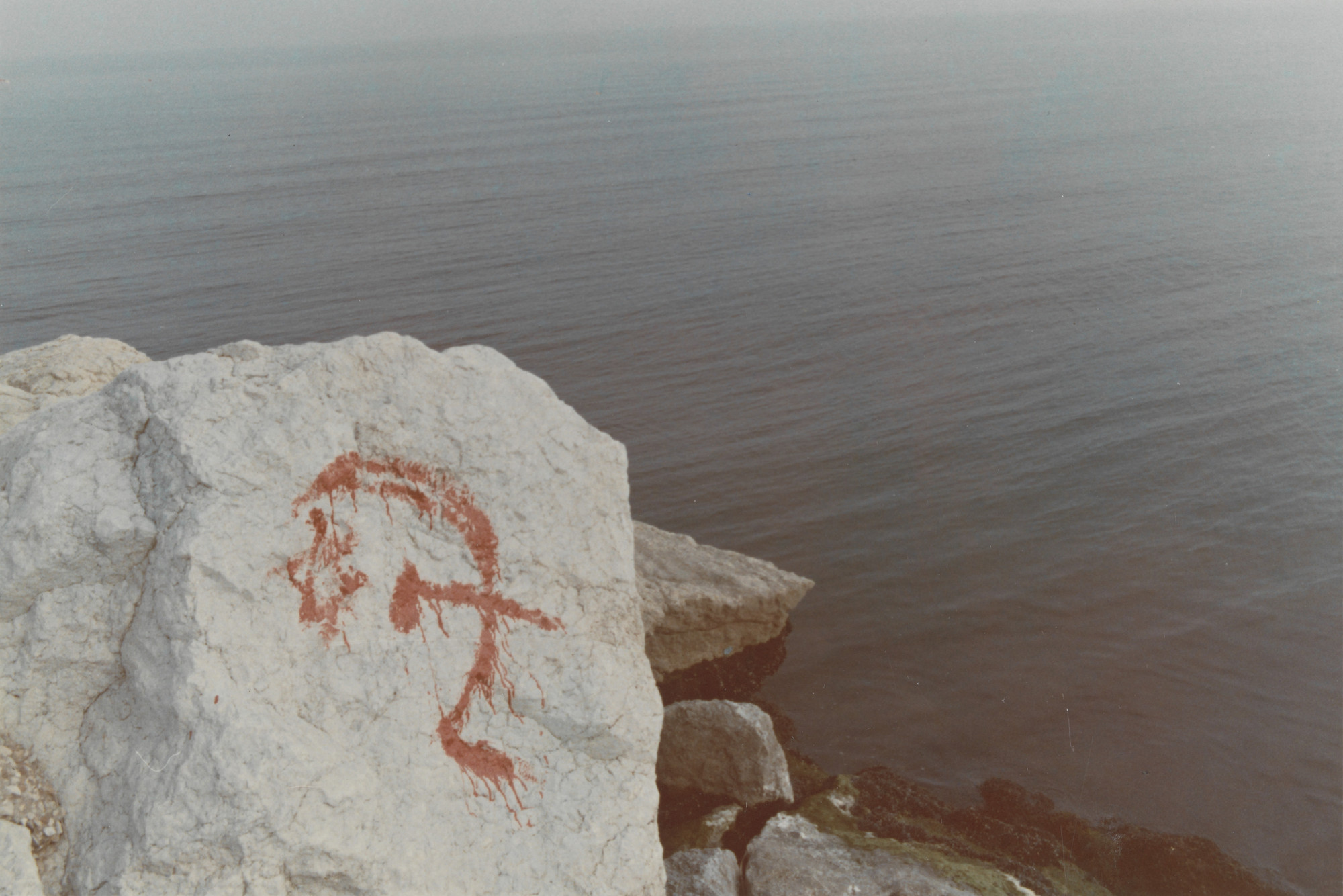 Luigi Ghirri. Untitled