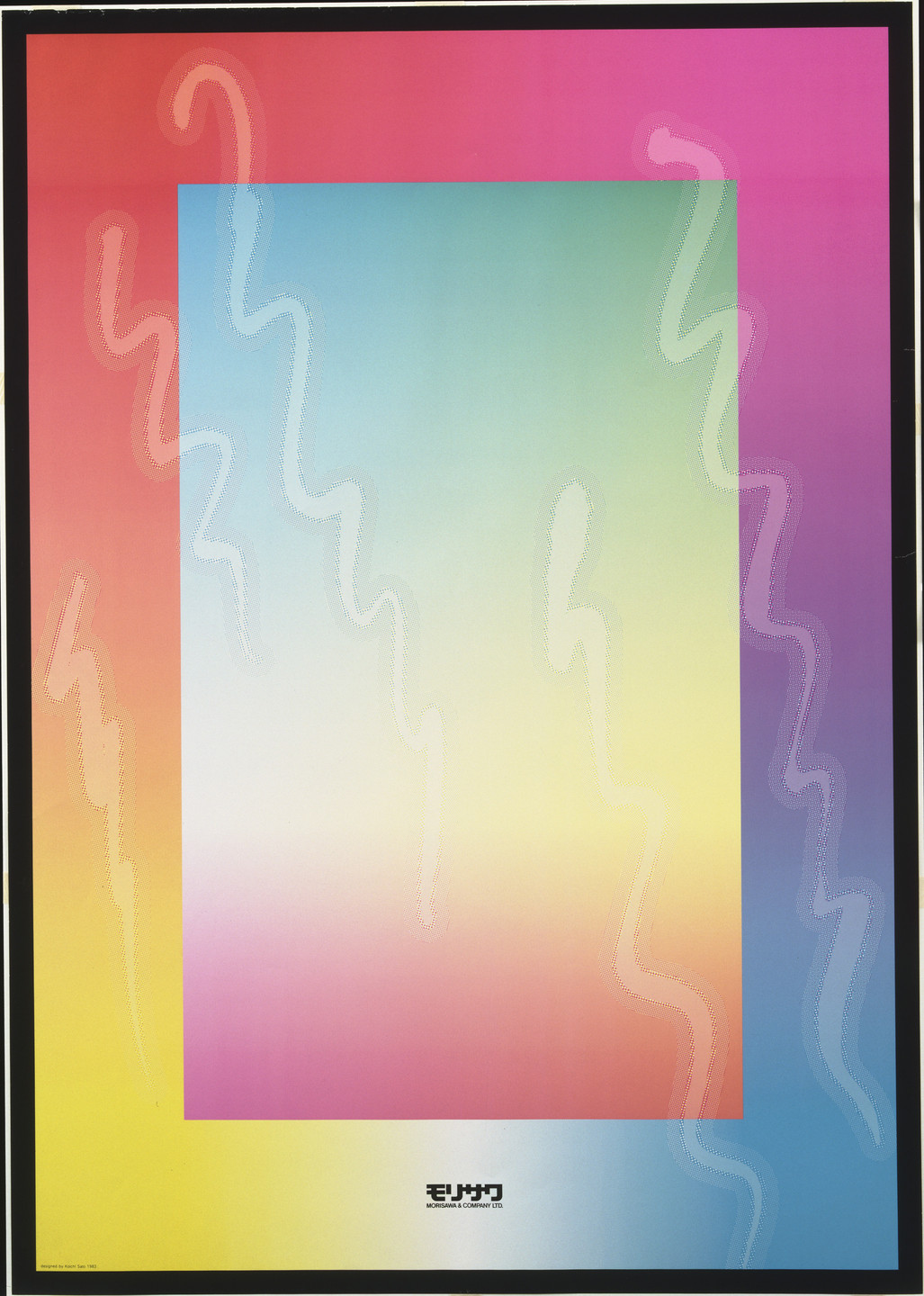 Koichi Sato. Morisawa and Company, Ltd. 1983