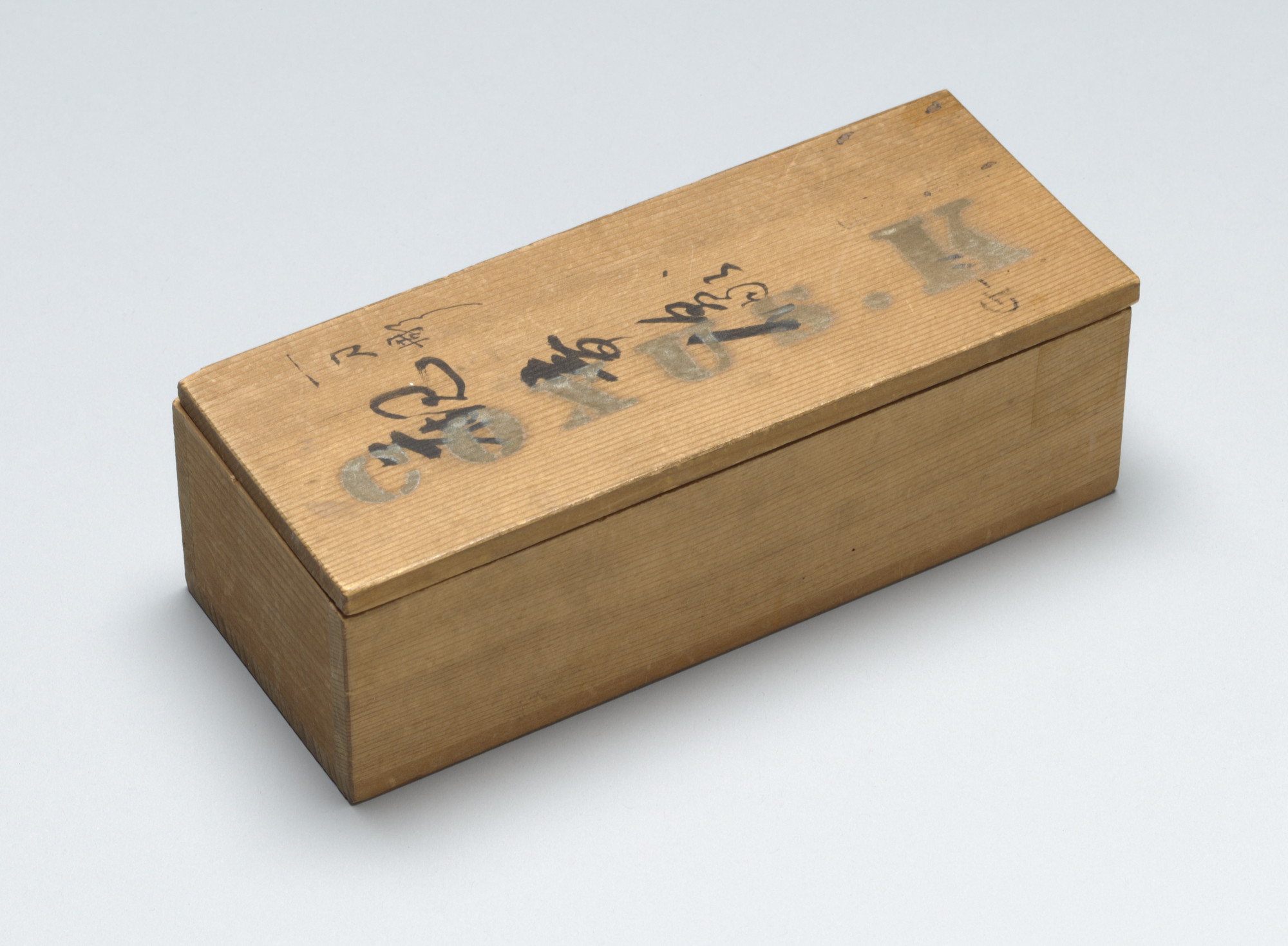 Robert Watts. Egg Box