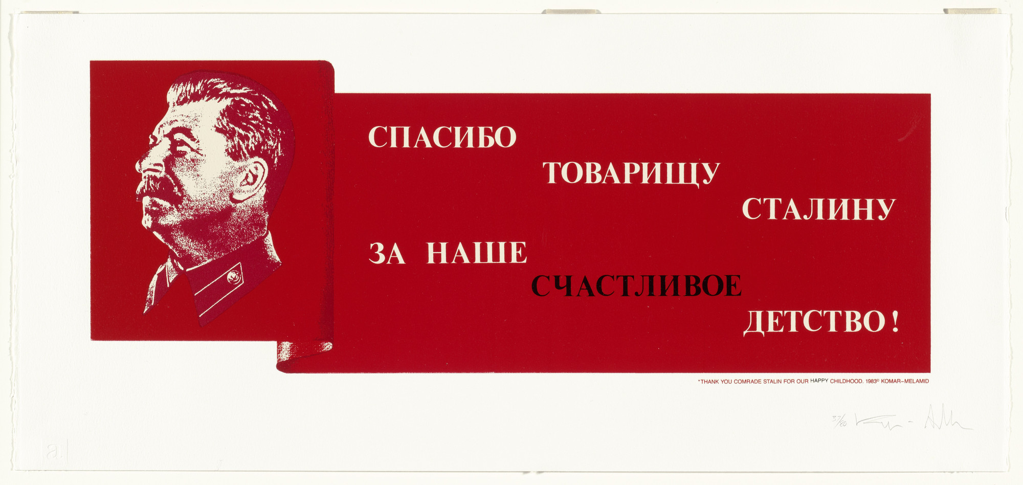 Komar and Melamid, Vitaly Komar, Alex Melamid. Thank You Comrade Stalin for Our Happy Childhood. 1983