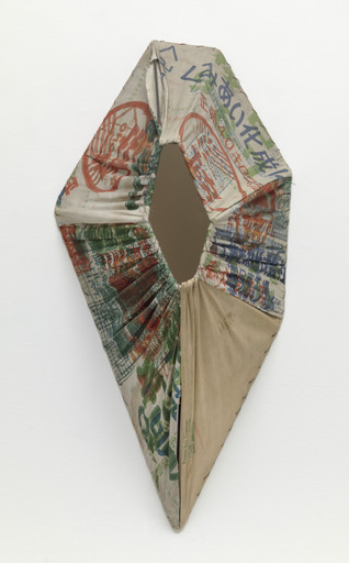 Katsuhiro Yamaguchi. Voice. 1963