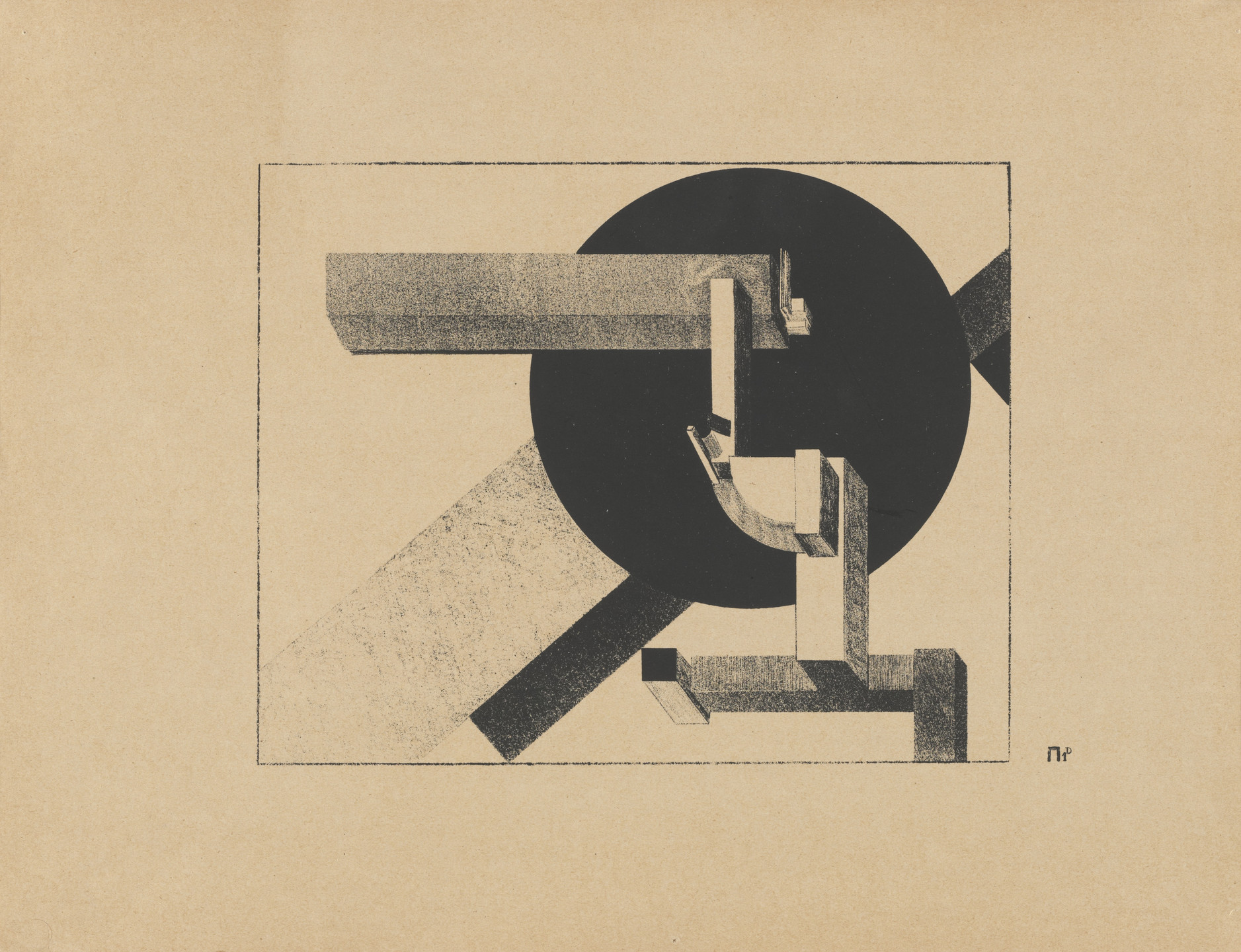 El Lissitzky. Proun 1 D from Proun. 1920