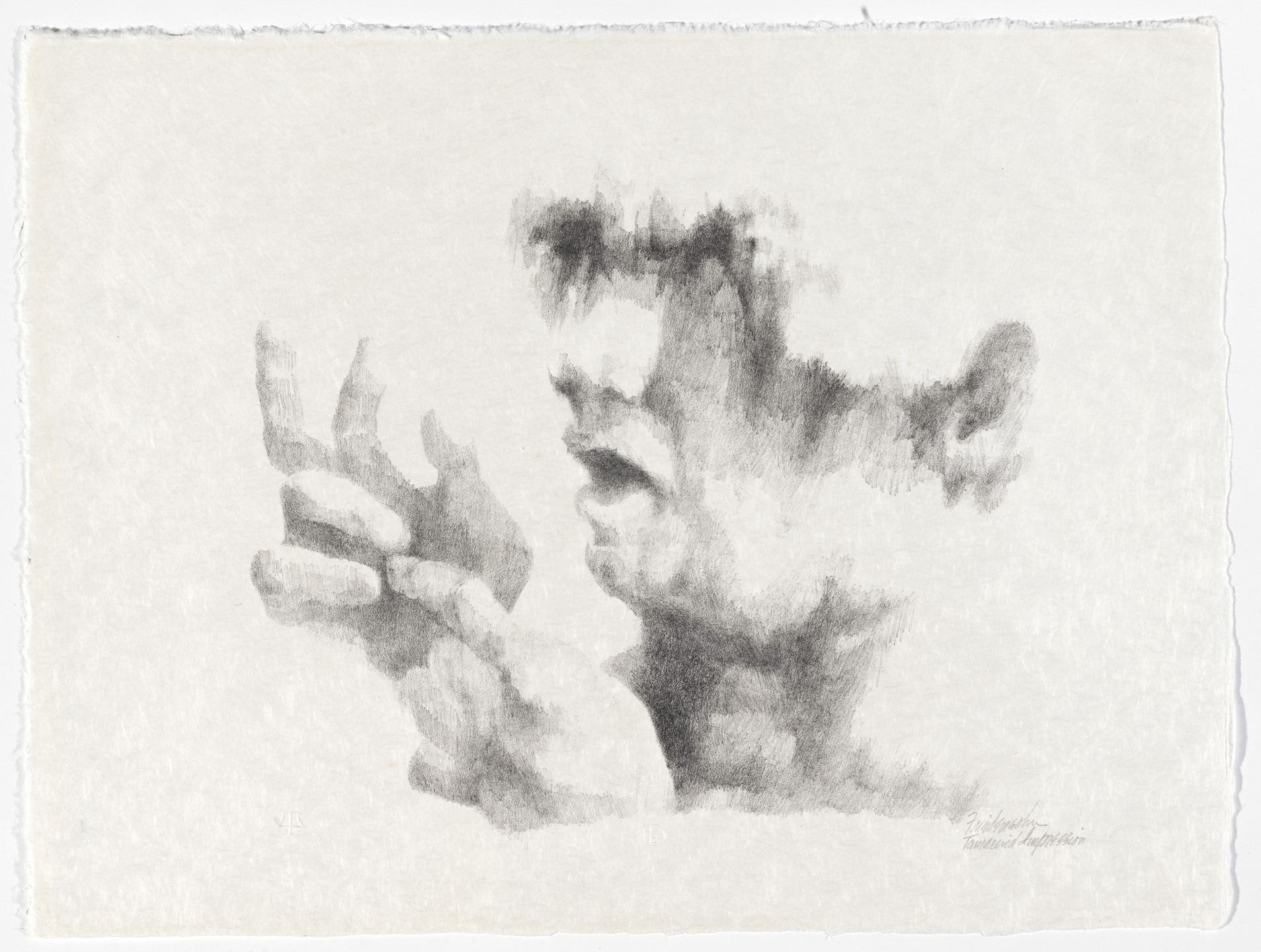 Elias Friedensohn. Three. 1962