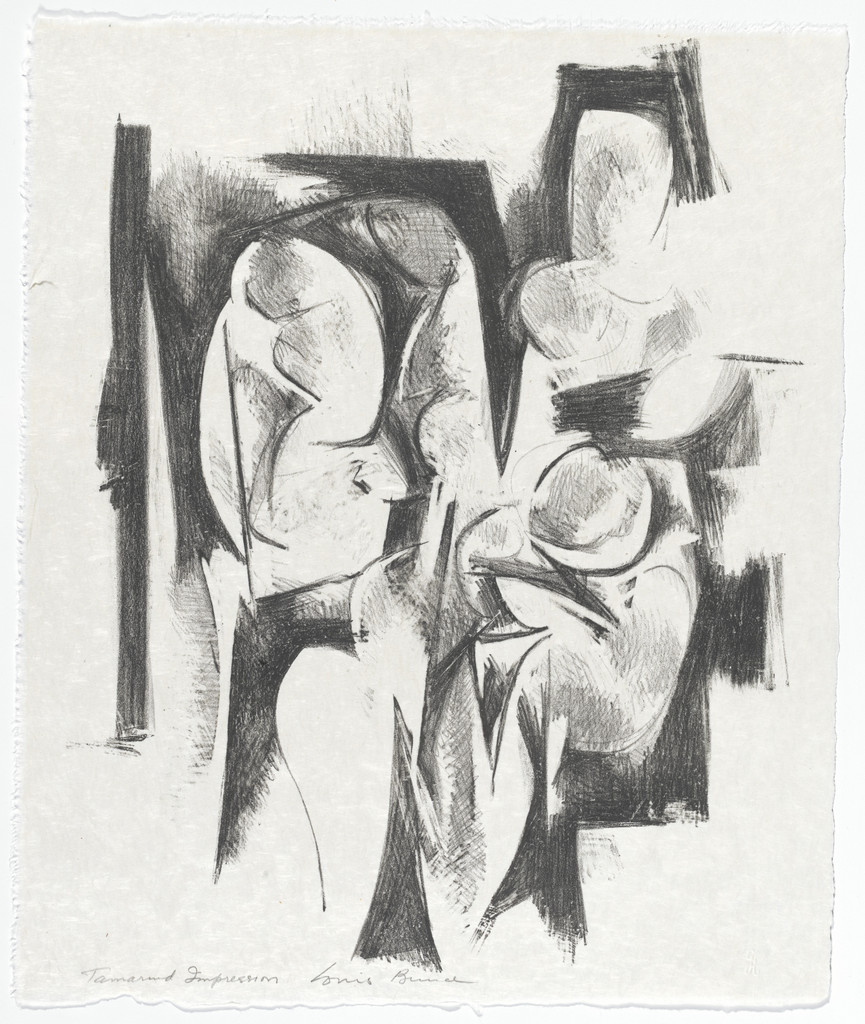 Untitled (VII from Untitled Suite)