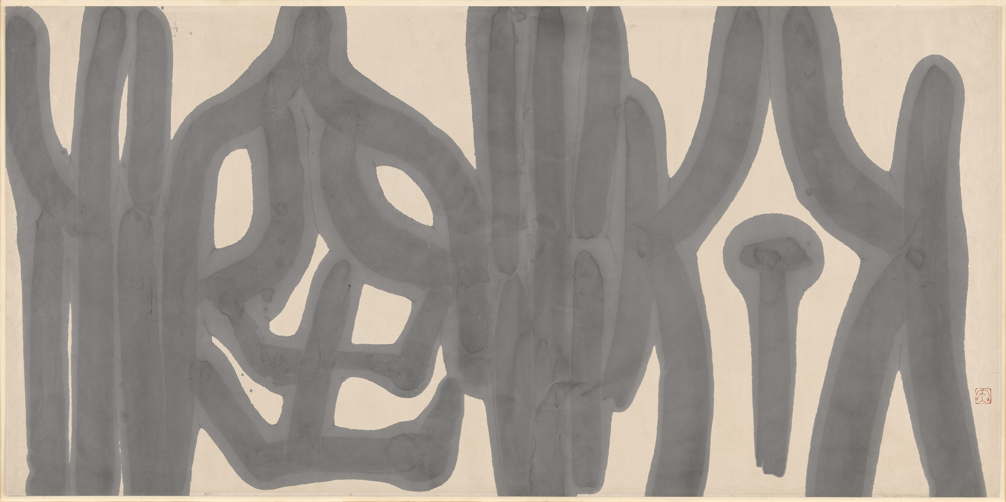Osawa Gakyū. The Deep Pool. c. 1953