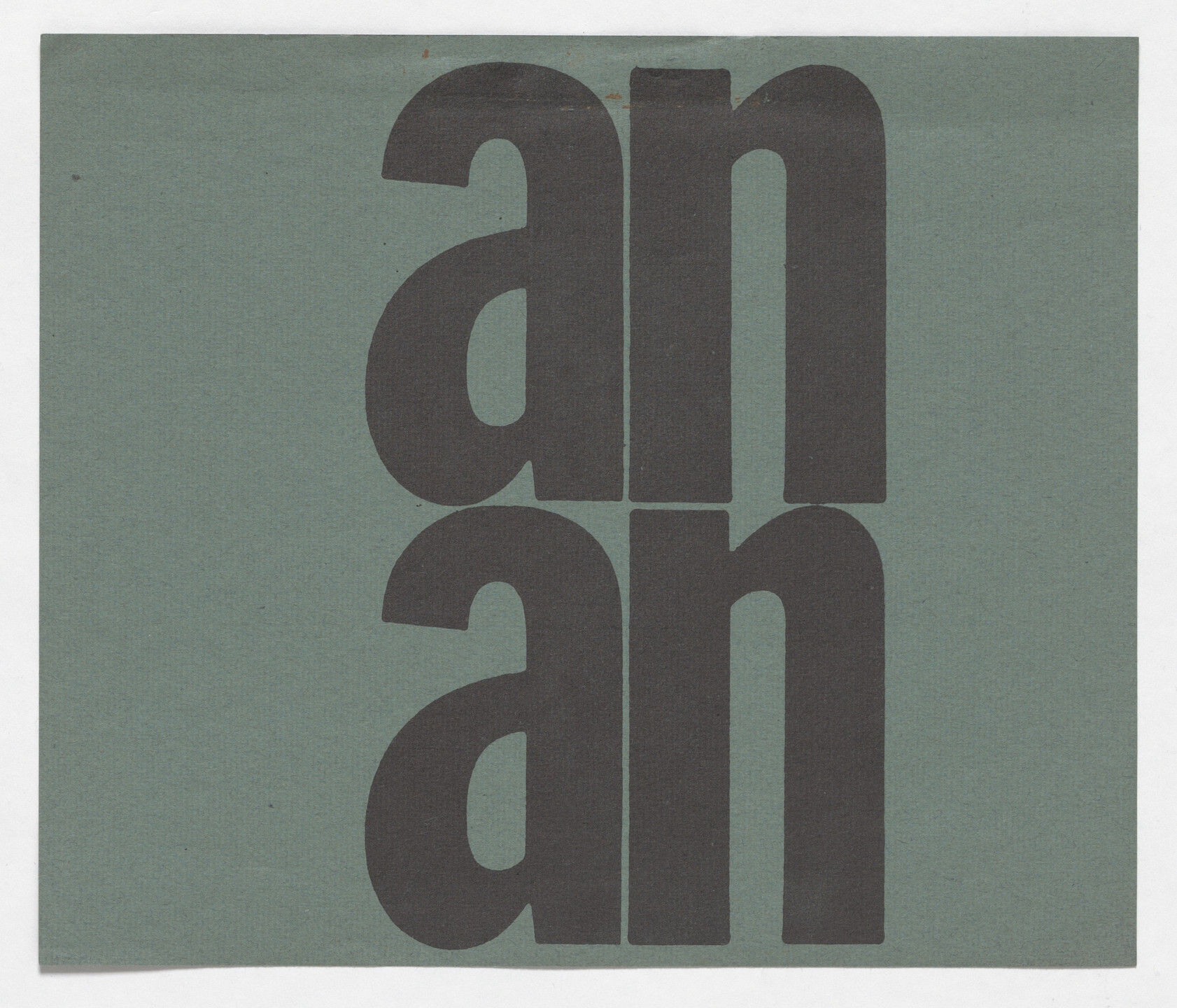 Various Artists, George Brecht, Claus Bremer, Earle Brown, Joseph Byrd, John Cage, Anthony Cox, David Degener, Walter De Maria, Ding Dong, Henry Flynt, Simone Forti, Dick Higgins, Toshi Ichiyanagi, Terry Jennings, Ray Johnson, Jackson Mac Low, Richard Maxfield, Robert Morris, Yoko Ono, Nam June Paik, Terry Riley, Dieter Roth, James Waring, Emmett Williams, Christian Wolff, La Monte Young. An Anthology. 1962