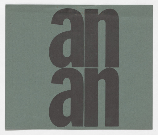 Various Artists with George Brecht, Claus Bremer, Earle Brown, Joseph Byrd, John Cage, Anthony Cox, David Degener, Walter De Maria, Ding Dong, Henry Flynt, Simone Forti, Dick Higgins, Toshi Ichiyanagi, Terry Jennings, Ray Johnson, Jackson Mac Low, Richard Maxfield, Robert Morris, Yoko Ono, Nam June Paik, Terry Riley, Dieter Roth, James Waring, Emmett Williams, Christian Wolff, La Monte Young. An Anthology. 1962