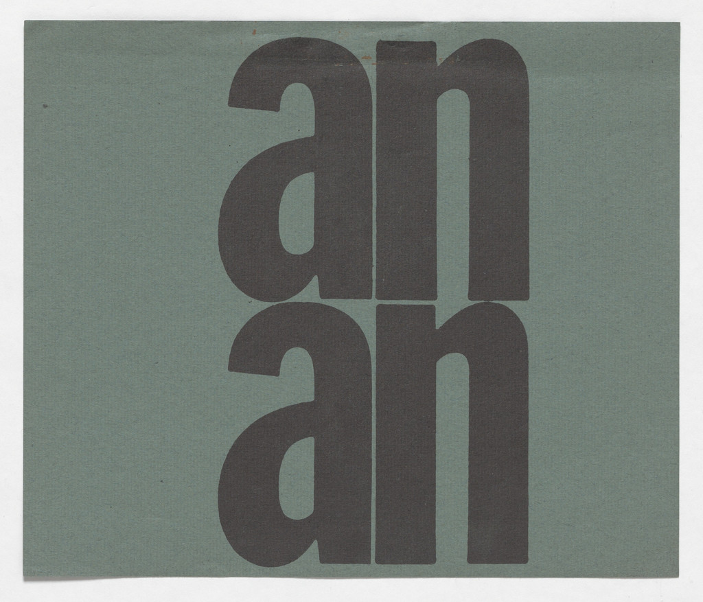 anan