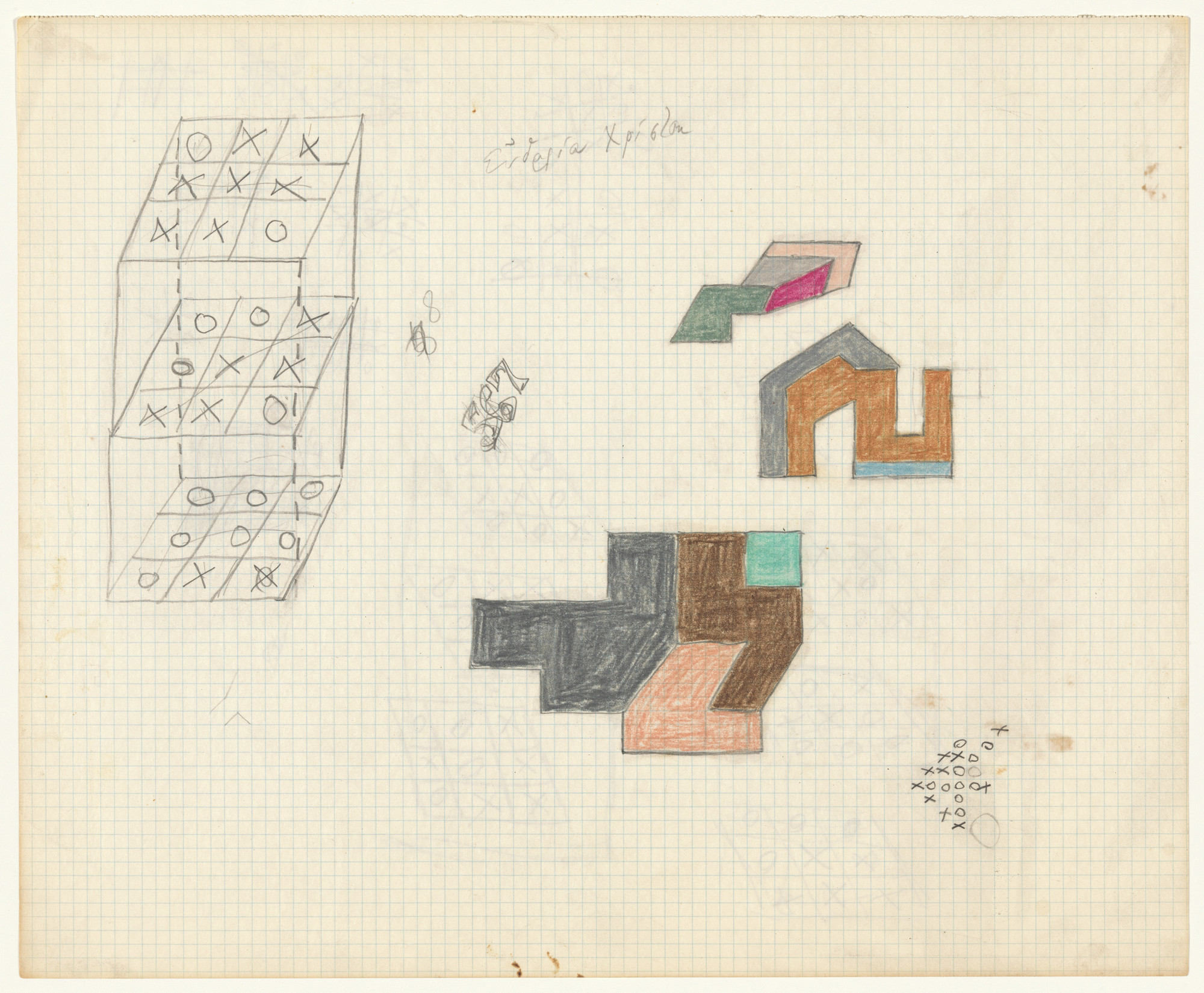 Frank Stella. Untitled
