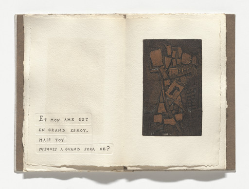 Et mon ame... (And my soul...) (plate, folio 10) from Psaumes pénitentiels de David (David's Penitential Psalms)