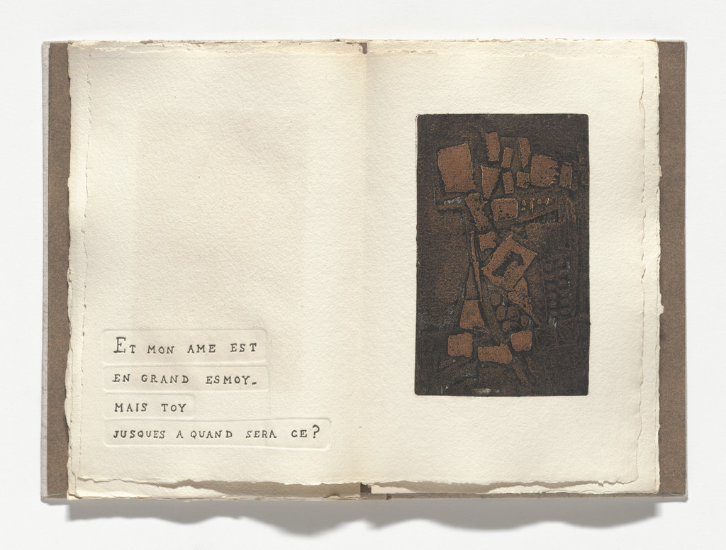 Et mon ame... (And my soul...) (plate, folio 10) from Psaumes pénitentiels de David (David's Penitential Psalms)