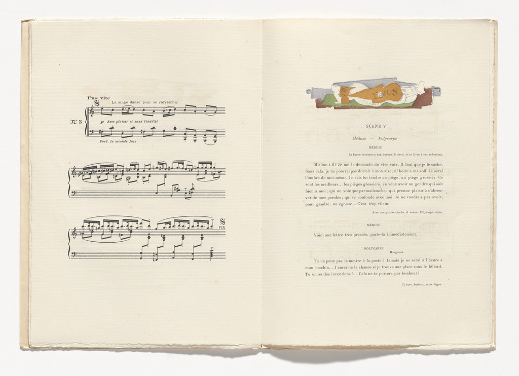 Headpiece (folio 10) from Le Piège de Méduse (The Ruse of Medusa)