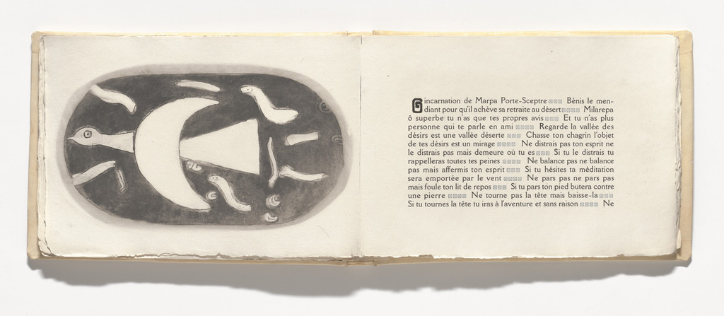 Plate (folio 15 verso) from Milarepa