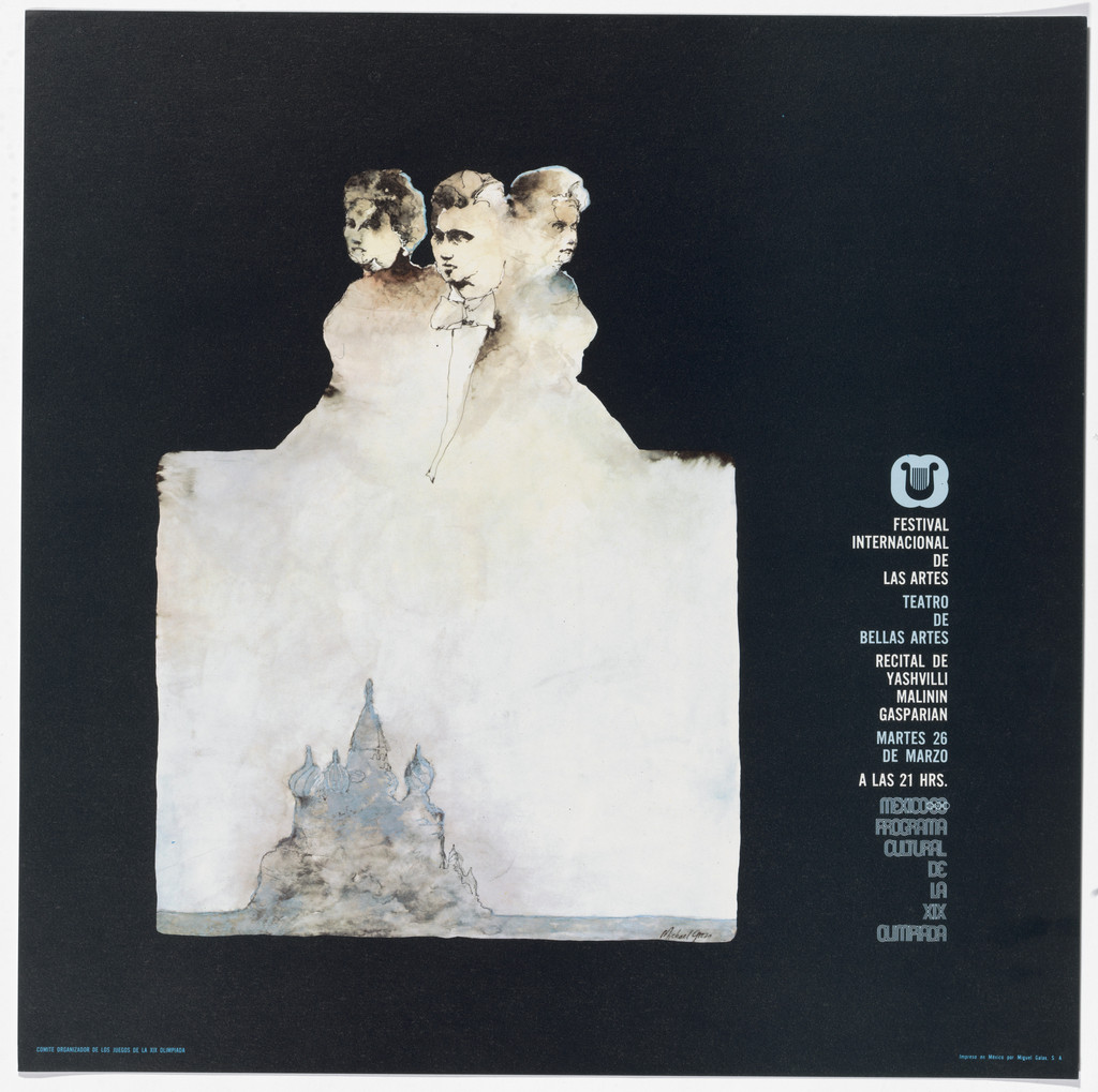 International Festival of the Arts, Recitals by Yashvilli, Malinin, Gasparian, Mexico City Cultural Olympics