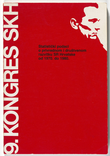 Stipe Brčić. Kongress SKH
