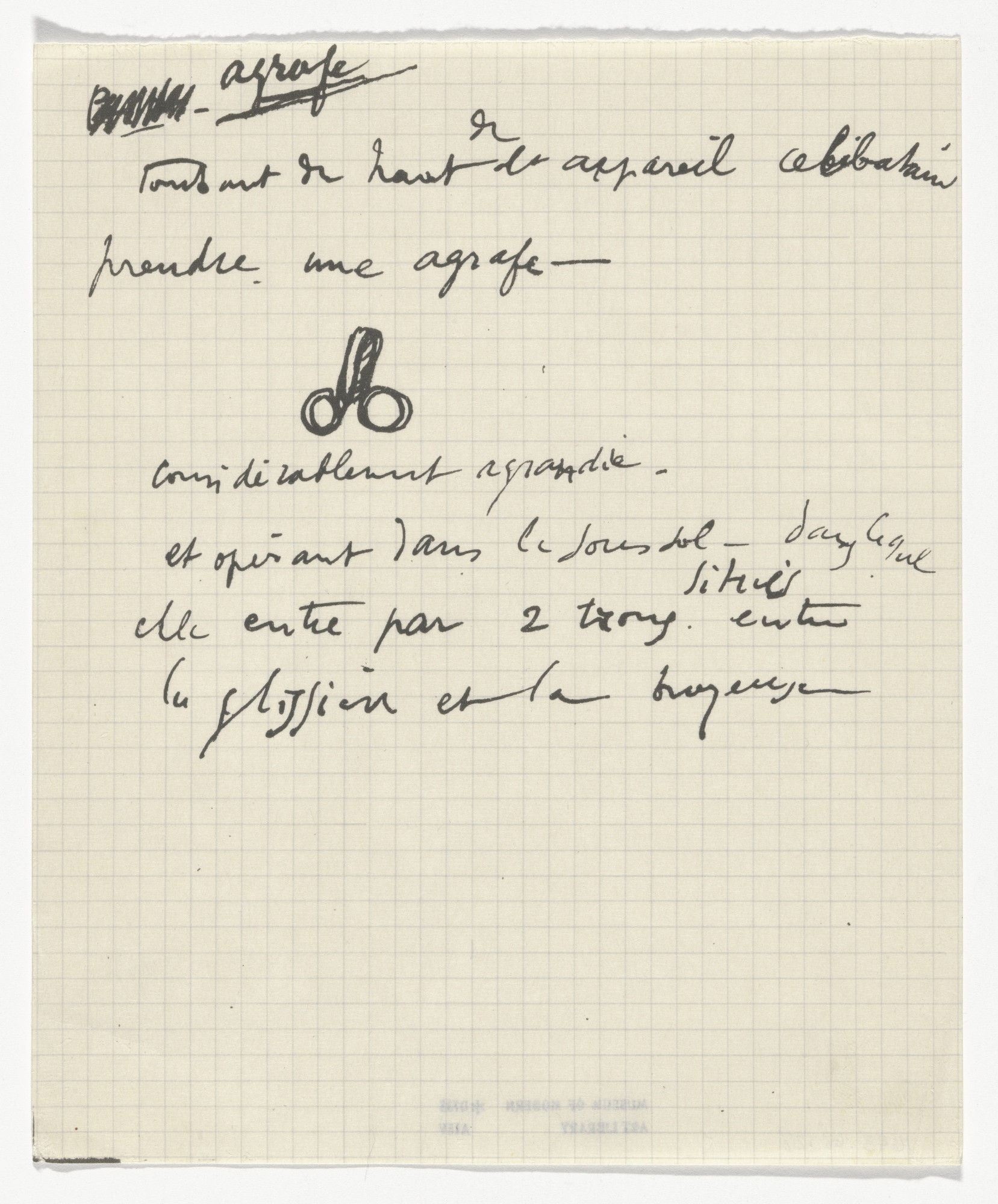 Marcel Duchamp. Untitled from The Bride Stripped Bare by Her Bachelors, Even (The Green Box) (La mariée mise à nu par ses célibataires, même [Boîte verte])