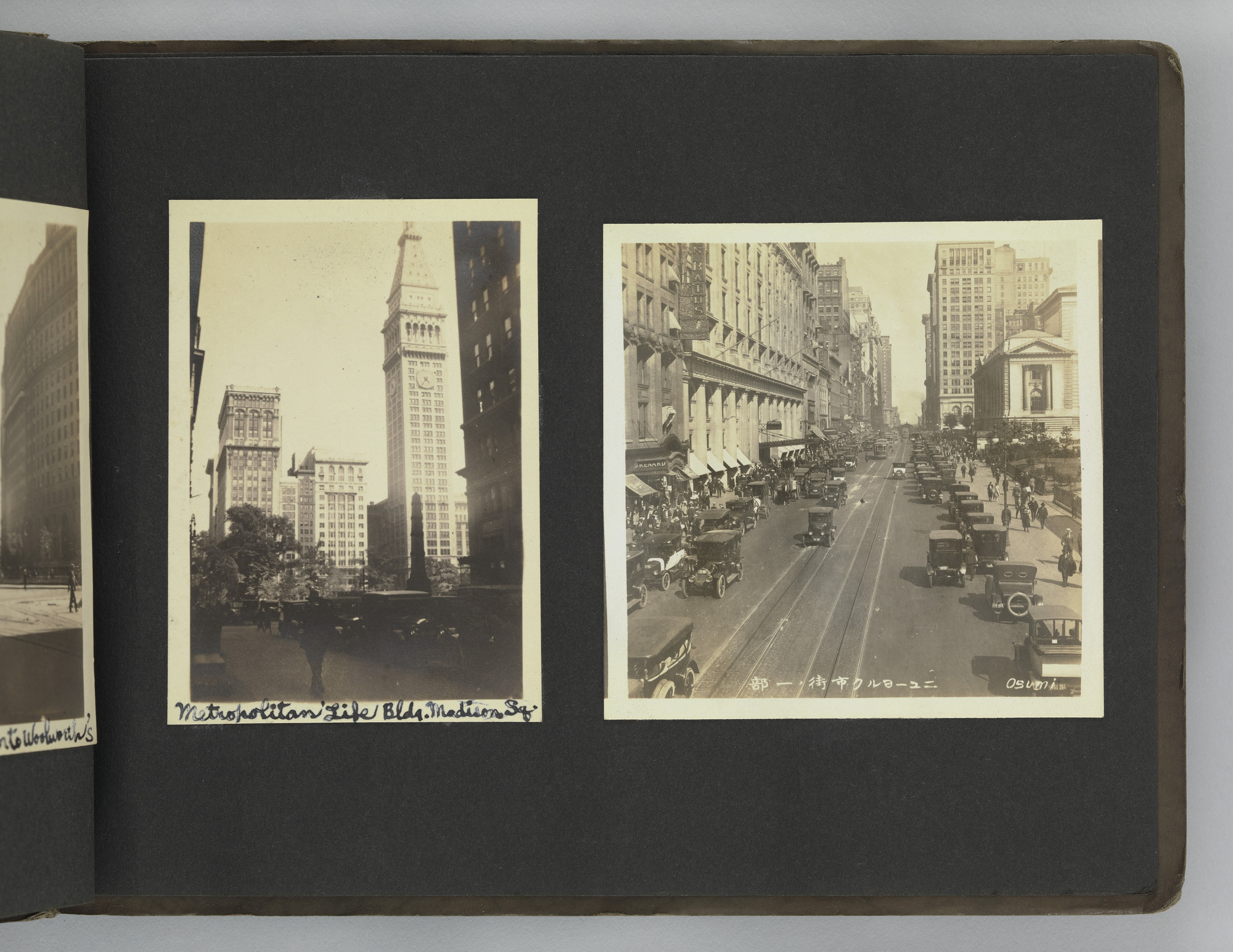 Unidentified photographer. Untitled