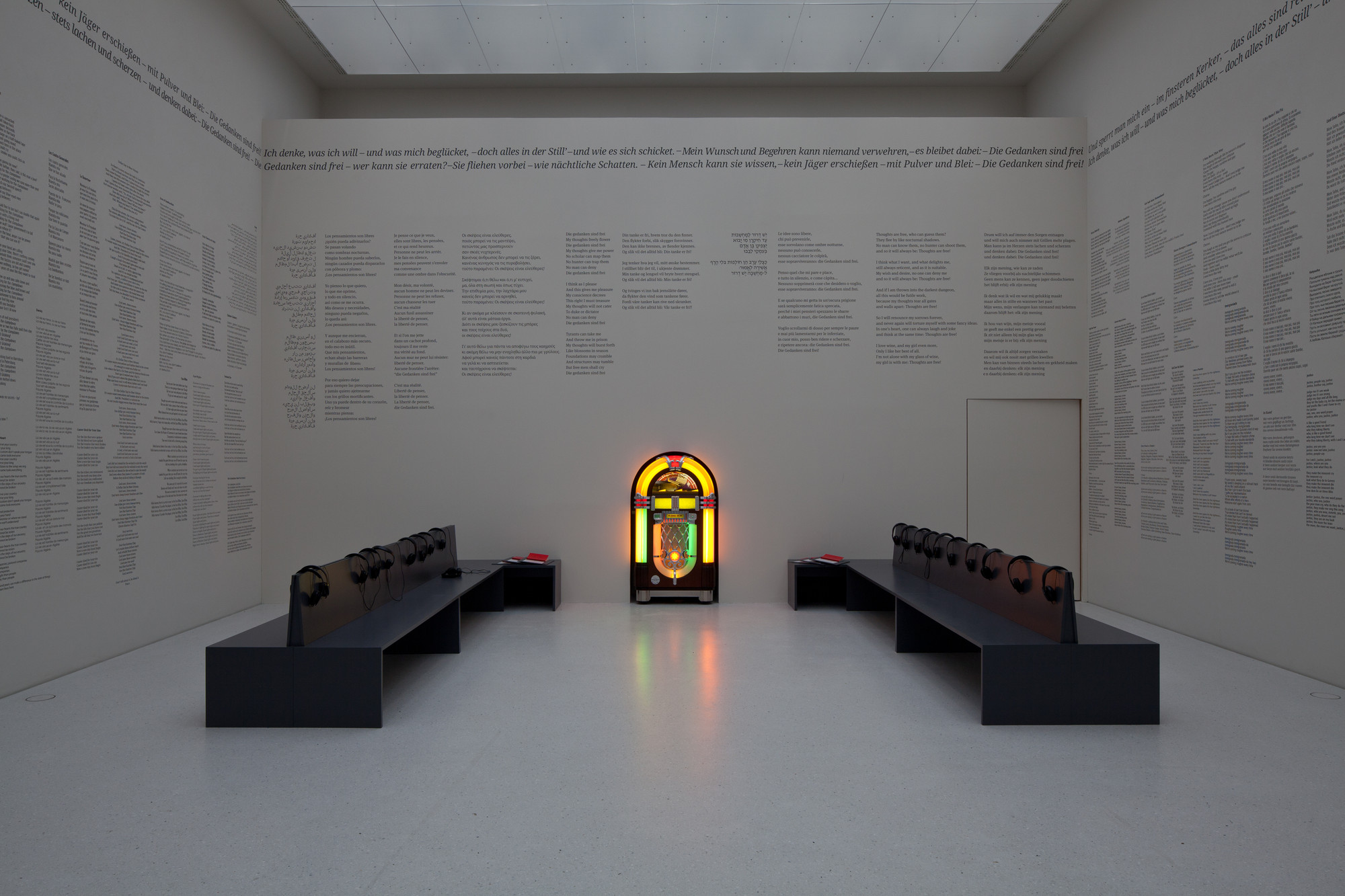Susan Hiller. Die Gedanken Sind Frei (Thoughts Are Free). 2012